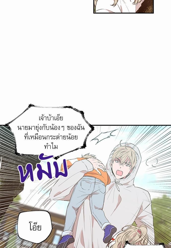 เน€เธเธ•เธเธณเธเธฑเธ”เธฃเธฑเธ เธ•เธญเธเธ—เธตเน 11 (3)