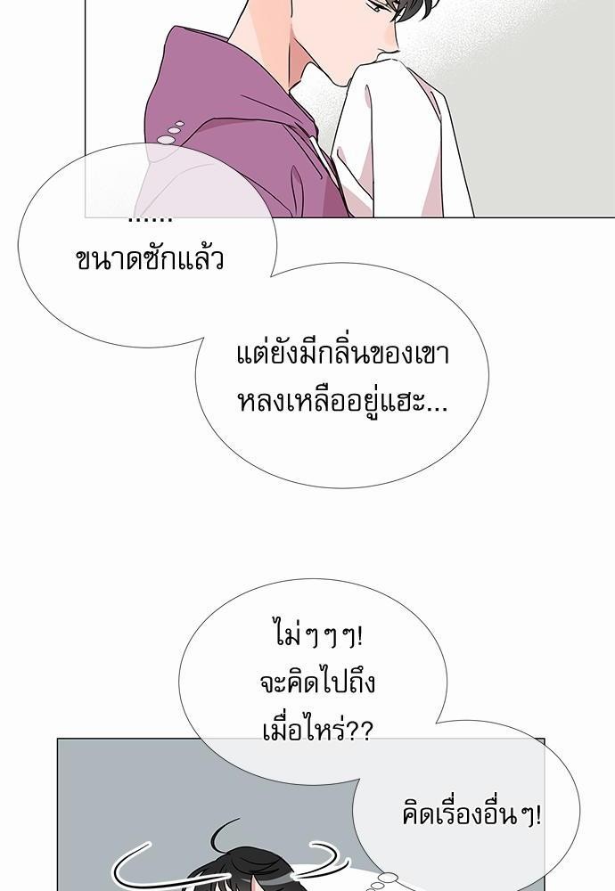 Red Candy เธเธเธดเธเธฑเธ•เธดเธเธฒเธฃเธเธดเธเธซเธฑเธงเนเธ21 (38)