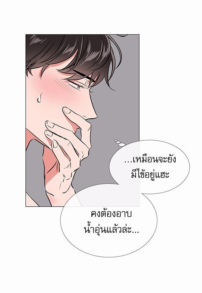 Red Candy เธเธเธดเธเธฑเธ•เธดเธเธฒเธฃเธเธดเธเธซเธฑเธงเนเธ32 (9)