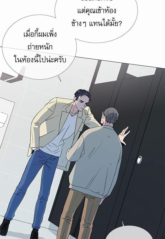 Red Candy เธเธเธดเธเธฑเธ•เธดเธเธฒเธฃเธเธดเธเธซเธฑเธงเนเธ 6 (18)