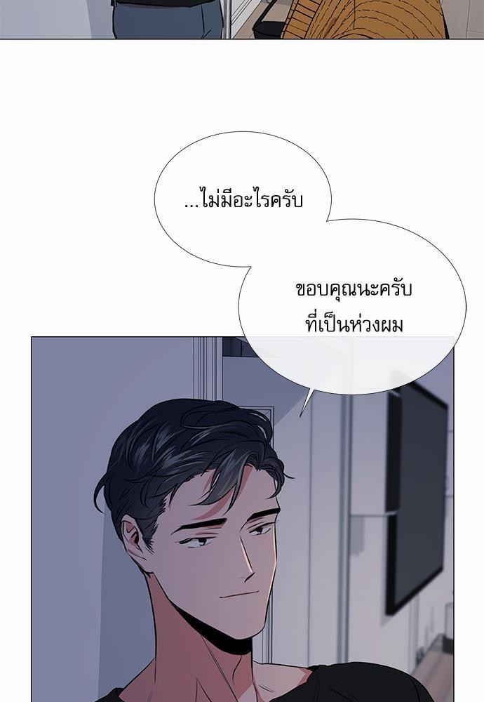 Red Candy เธเธเธดเธเธฑเธ•เธดเธเธฒเธฃเธเธดเธเธซเธฑเธงเนเธ31 (49)