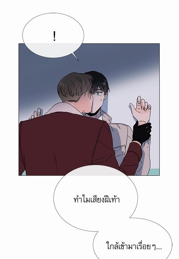 Red Candy เธเธเธดเธเธฑเธ•เธดเธเธฒเธฃเธเธดเธเธซเธฑเธงเนเธ25 (56)