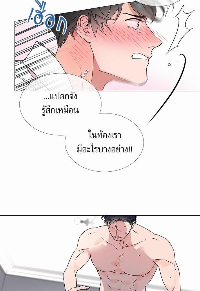 Red Candy เธเธเธดเธเธฑเธ•เธดเธเธฒเธฃเธเธดเธเธซเธฑเธงเนเธ22 (28)