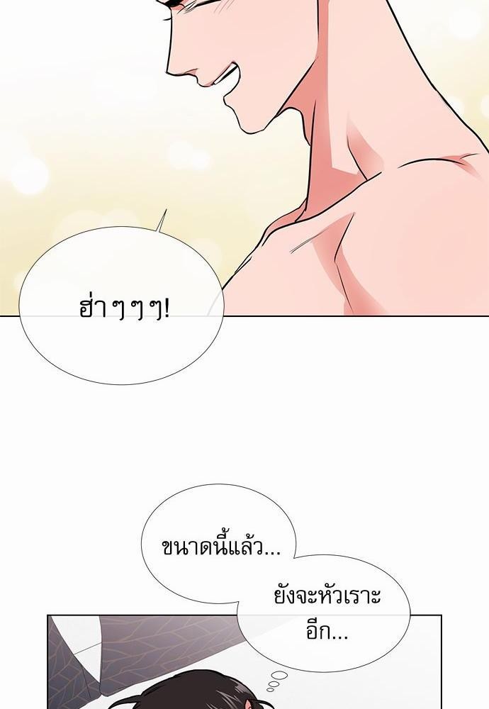 Red Candy เธเธเธดเธเธฑเธ•เธดเธเธฒเธฃเธเธดเธเธซเธฑเธงเนเธ38 (46)