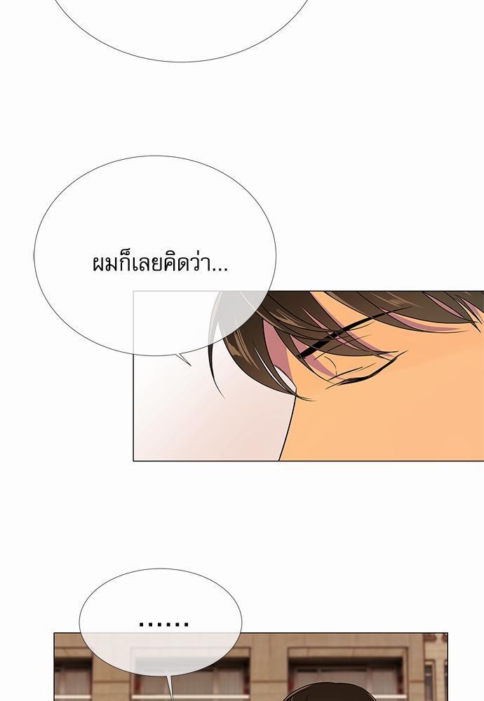 Red Candy เธเธเธดเธเธฑเธ•เธดเธเธฒเธฃเธเธดเธเธซเธฑเธงเนเธ 6 (37)