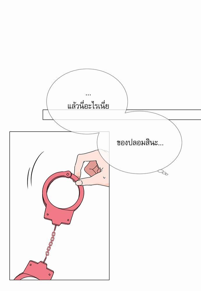 Red Candy เธเธเธดเธเธฑเธ•เธดเธเธฒเธฃเธเธดเธเธซเธฑเธงเนเธ21 (41)