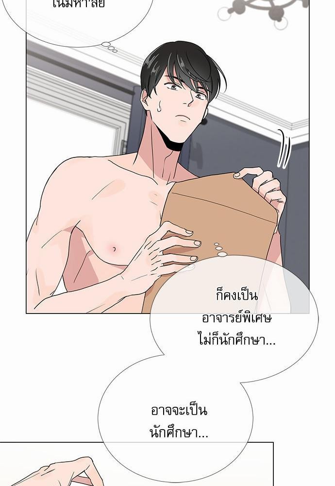 Red Candy เธเธเธดเธเธฑเธ•เธดเธเธฒเธฃเธเธดเธเธซเธฑเธงเนเธ9 (27)