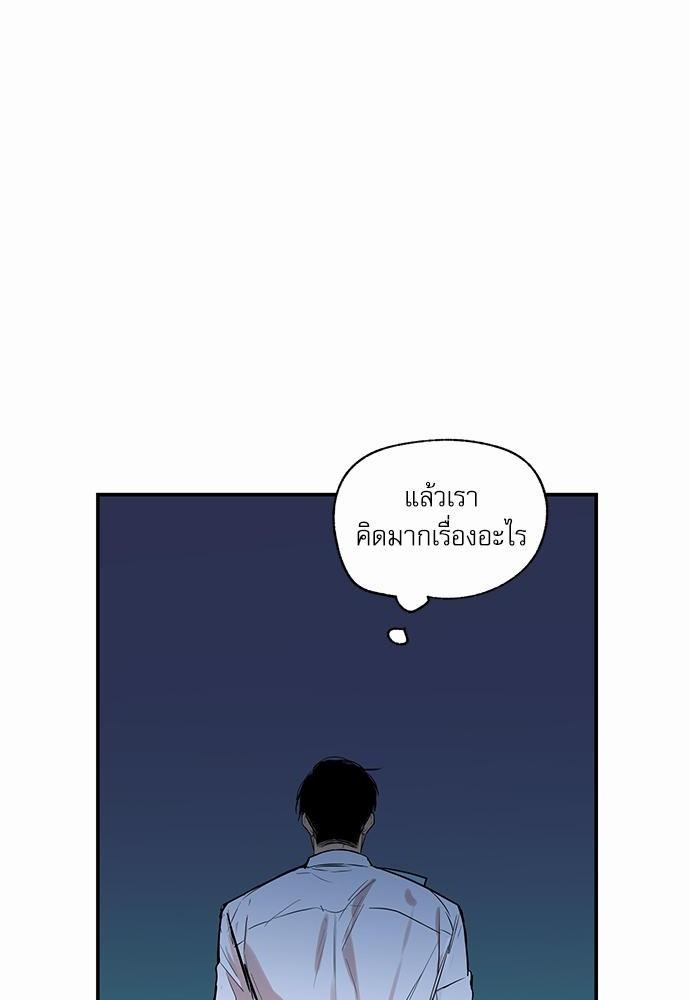 เน€เธเธ•เธเธณเธเธฑเธ”เธฃเธฑเธ เธ•เธญเธเธ—เธตเน 13 (38)