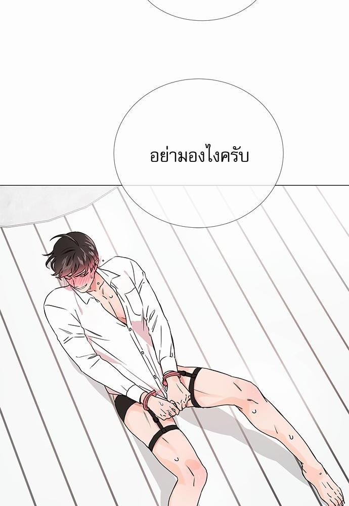 Red Candy เธเธเธดเธเธฑเธ•เธดเธเธฒเธฃเธเธดเธเธซเธฑเธงเนเธ21 (56)