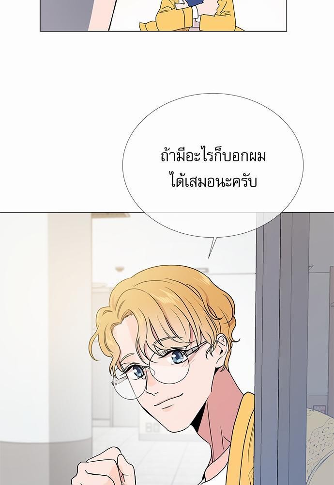 Red Candy เธเธเธดเธเธฑเธ•เธดเธเธฒเธฃเธเธดเธเธซเธฑเธงเนเธ11 (43)