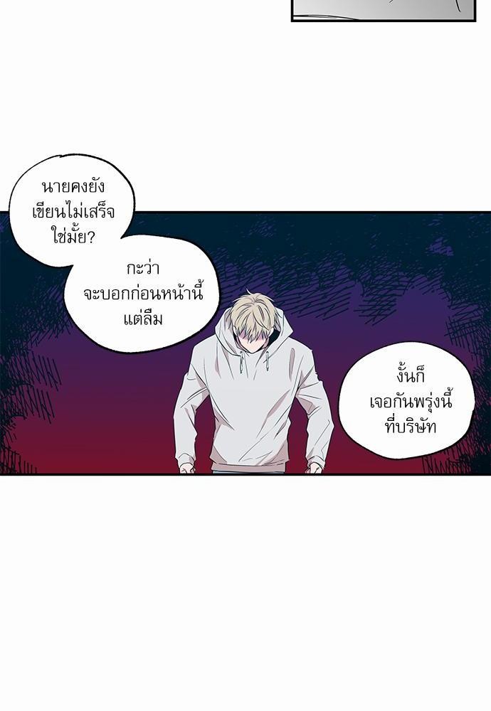 เน€เธเธ•เธเธณเธเธฑเธ”เธฃเธฑเธ เธ•เธญเธเธ—เธตเน 11 (22)