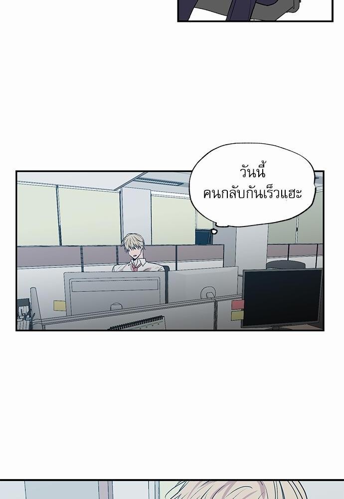 เน€เธเธ•เธเธณเธเธฑเธ”เธฃเธฑเธ เธ•เธญเธเธ—เธตเน 27 (14)