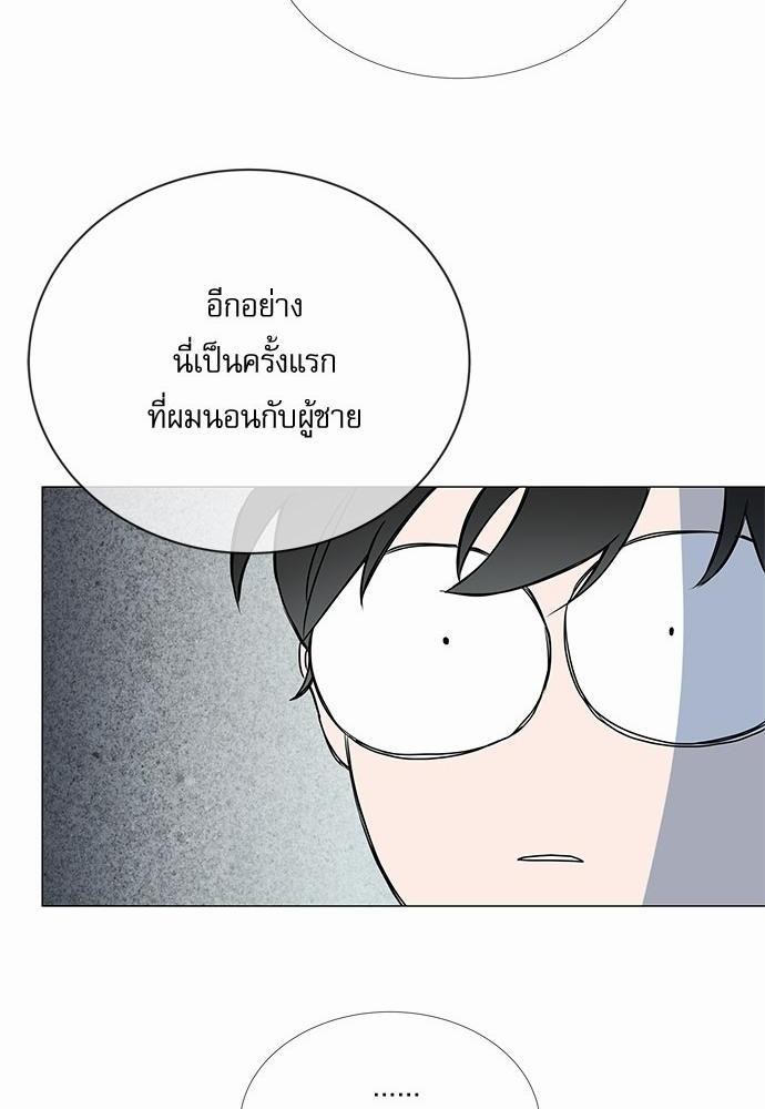 Red Candy เธเธเธดเธเธฑเธ•เธดเธเธฒเธฃเธเธดเธเธซเธฑเธงเนเธ3 (54)