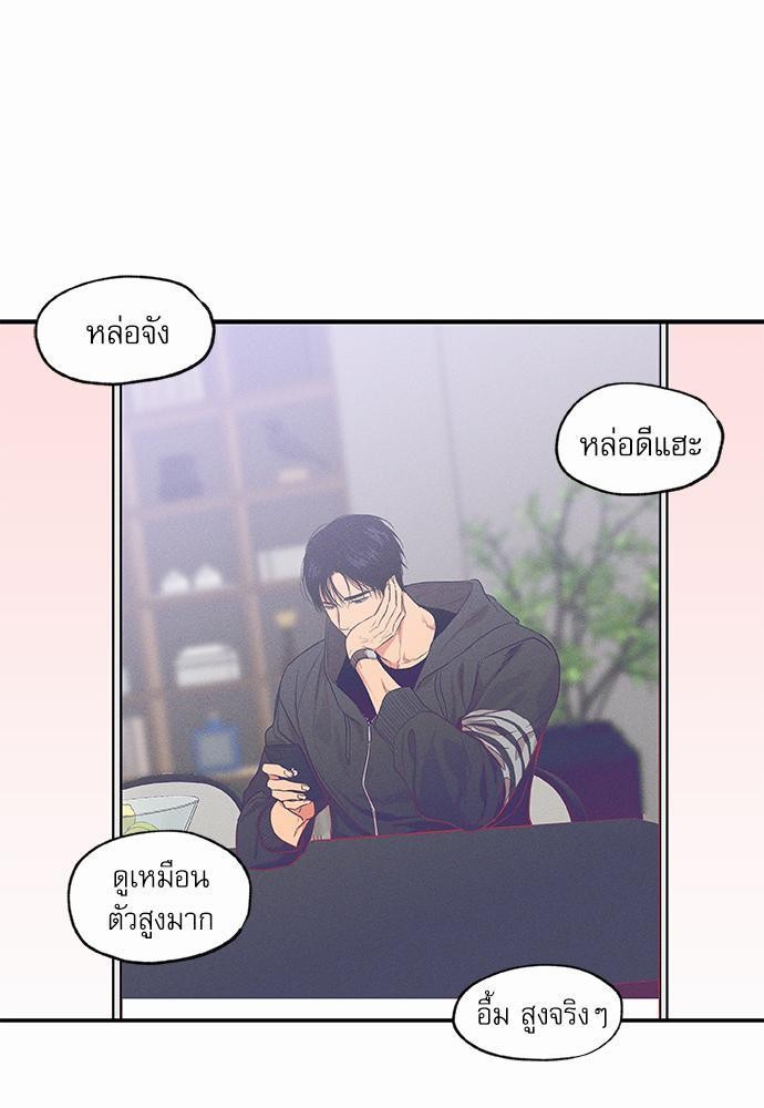 เน€เธเธ•เธเธณเธเธฑเธ”เธฃเธฑเธ เธ•เธญเธเธเธ01