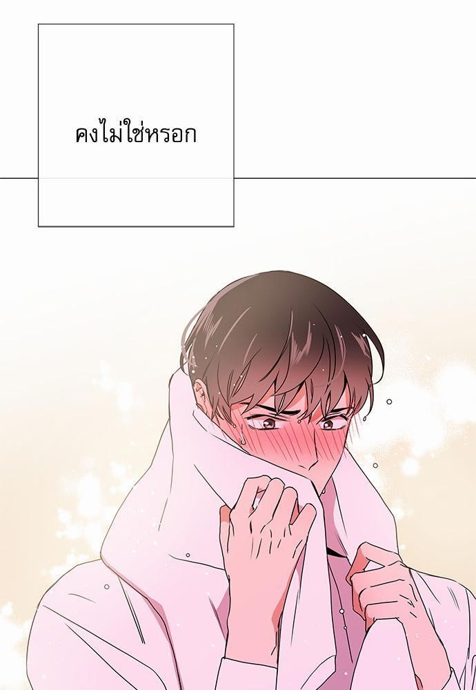 Red Candy เธเธเธดเธเธฑเธ•เธดเธเธฒเธฃเธเธดเธเธซเธฑเธงเนเธ28 (71)