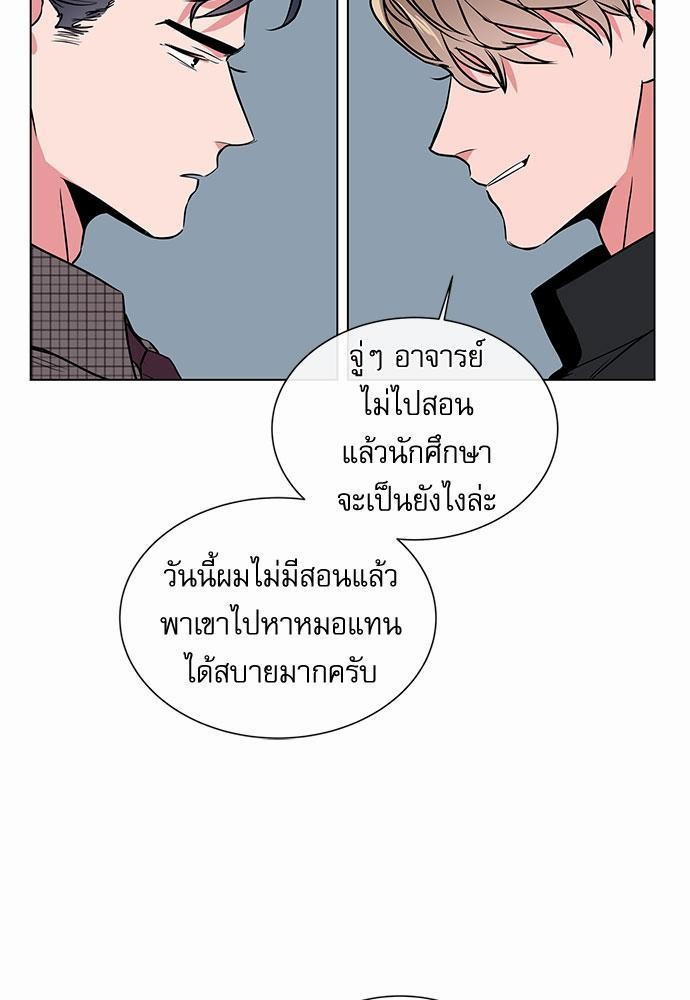 Red Candy เธเธเธดเธเธฑเธ•เธดเธเธฒเธฃเธเธดเธเธซเธฑเธงเนเธ41 (25)