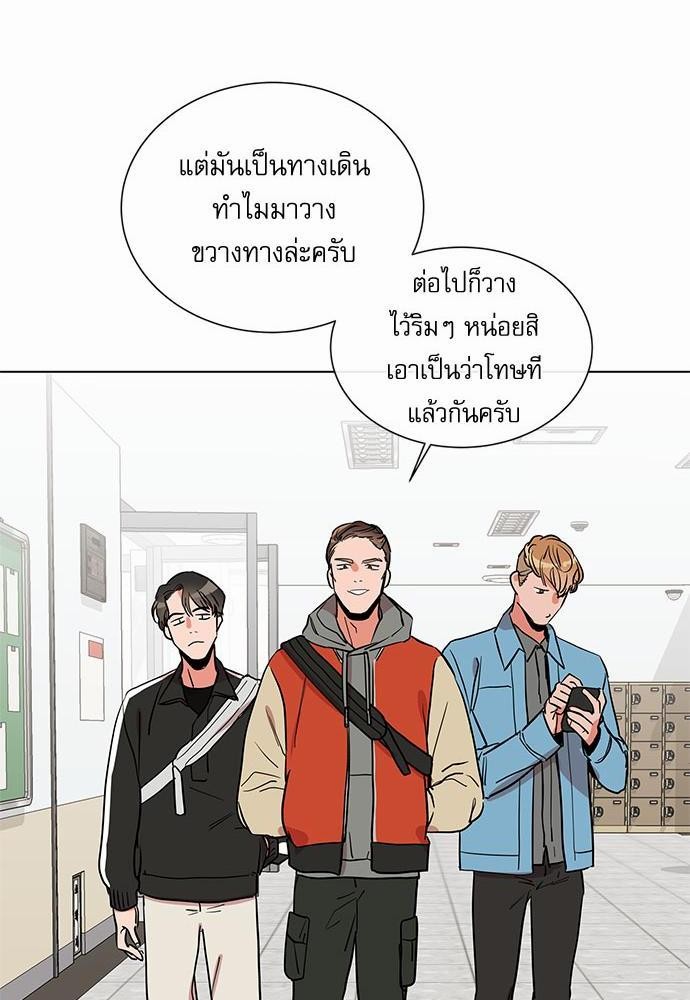 Red Candy เธเธเธดเธเธฑเธ•เธดเธเธฒเธฃเธเธดเธเธซเธฑเธงเนเธ40 (6)