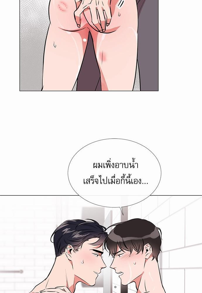 Red Candy เธเธเธดเธเธฑเธ•เธดเธเธฒเธฃเธเธดเธเธซเธฑเธงเนเธ32 (29)