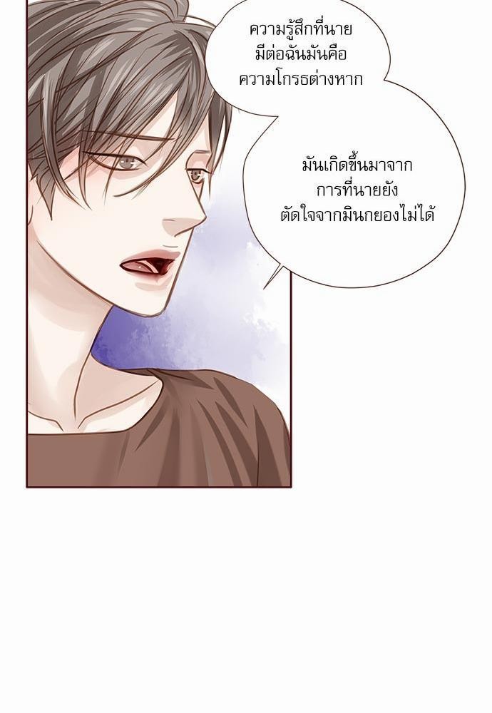 อ่านมังงะวาย