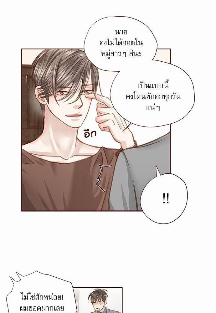 อ่านมังงะวาย