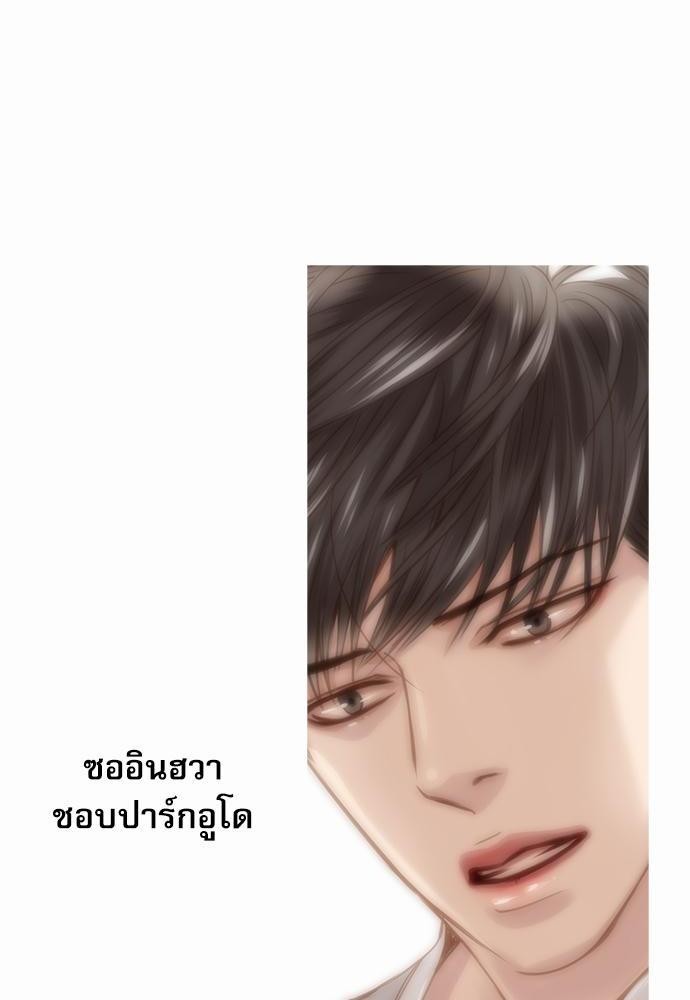 อ่านมังงะวาย