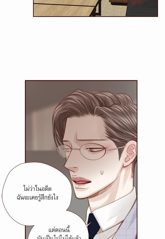 อ่านมังงะวาย