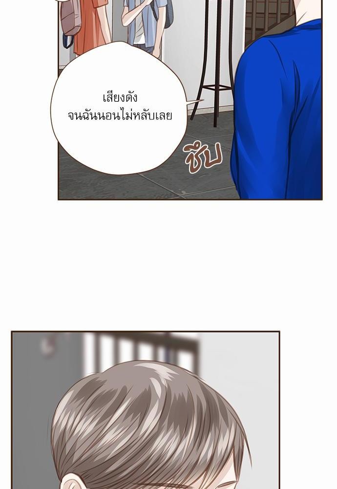 อ่านมังงะวาย