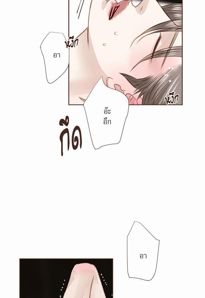 อ่านมังงะวาย