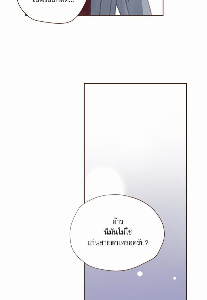 อ่านมังงะวาย