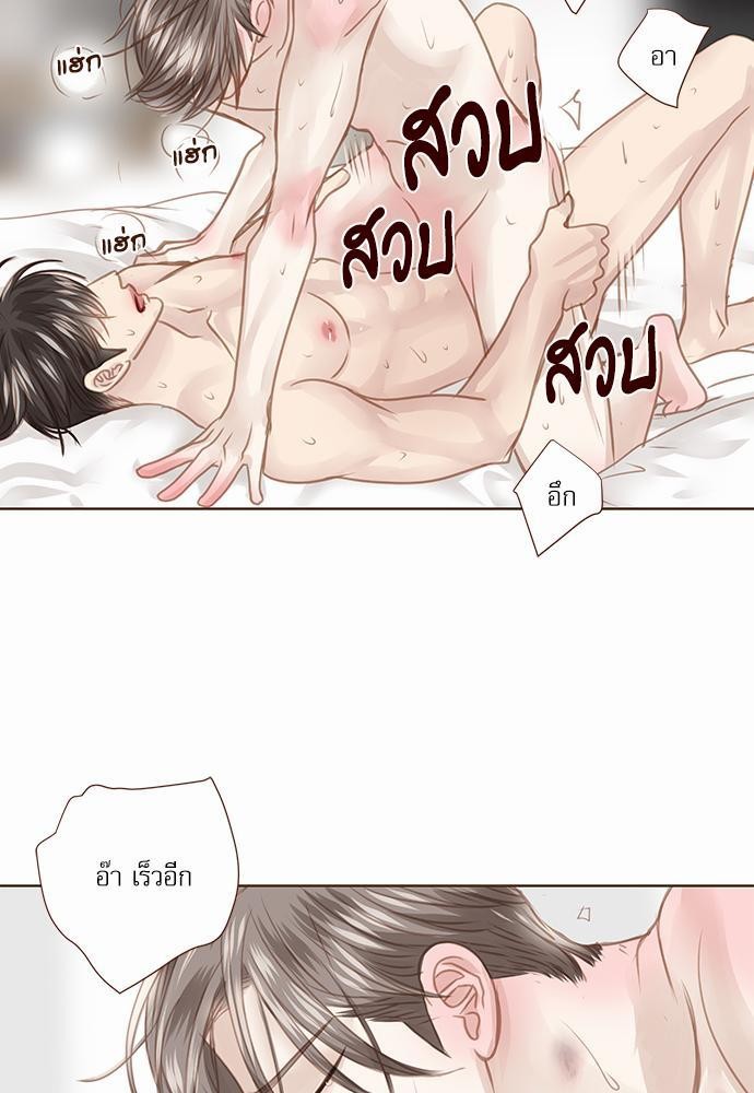 อ่านมังงะวาย