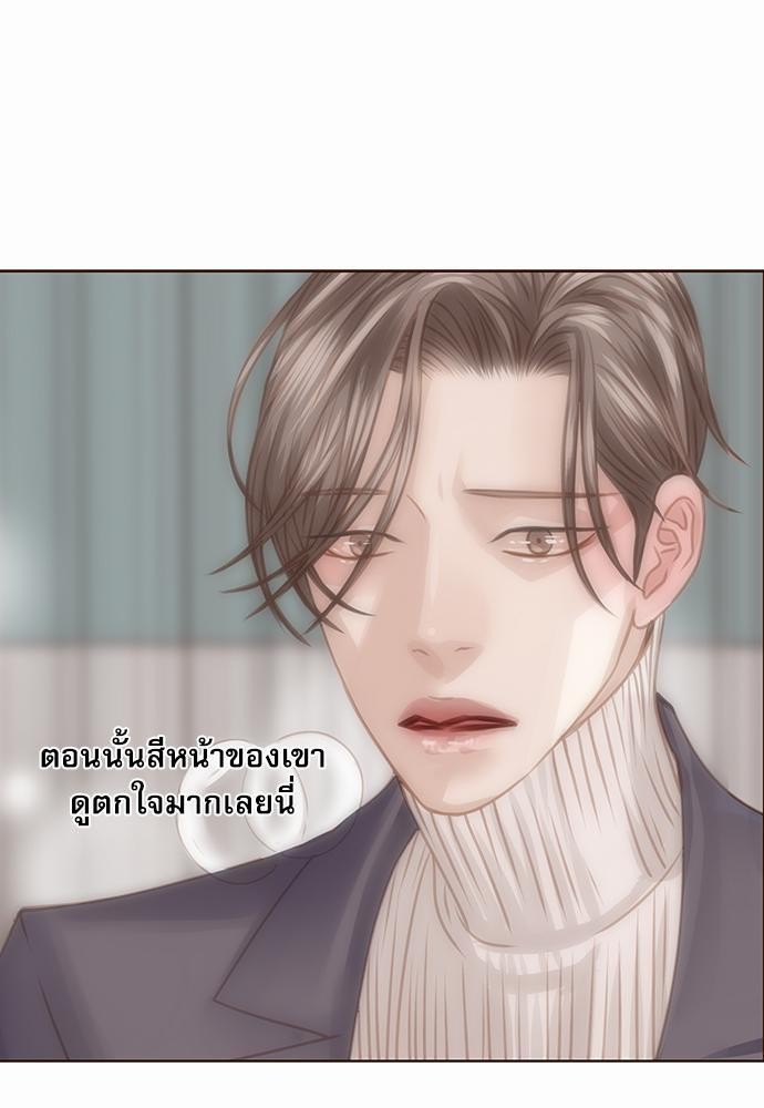 อ่านมังงะวาย