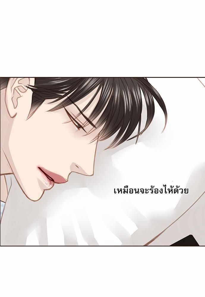 อ่านมังงะวาย