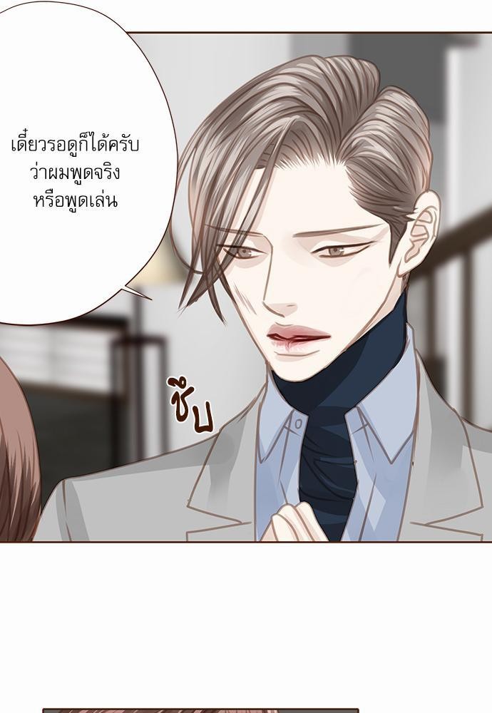 อ่านมังงะวาย