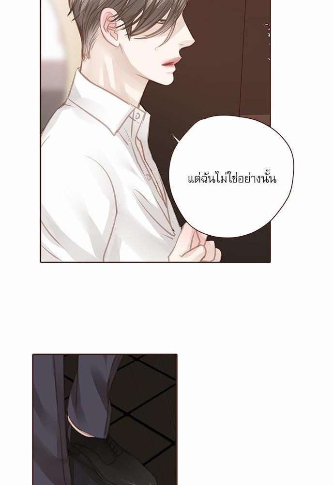 อ่านมังงะวาย